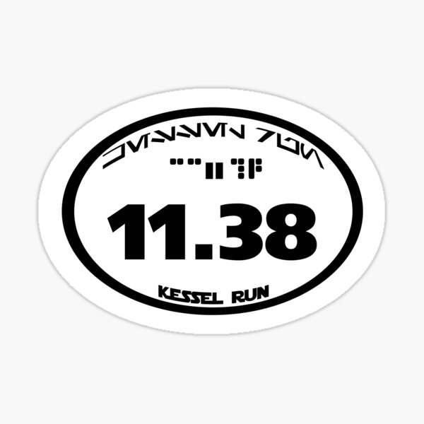 Kessel Run Sticker