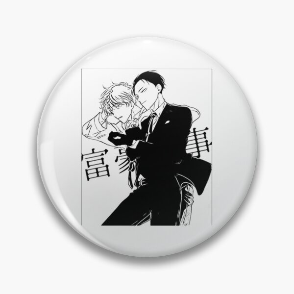 Item preview, Fugou Keiji Balance Unlimited|The Millionaire Detective-(Mono) designed and sold by Antalalexander.