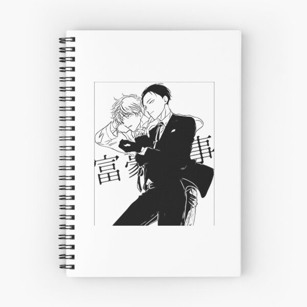 Item preview, Fugou Keiji Balance Unlimited|The Millionaire Detective-(Mono) designed and sold by Antalalexander.
