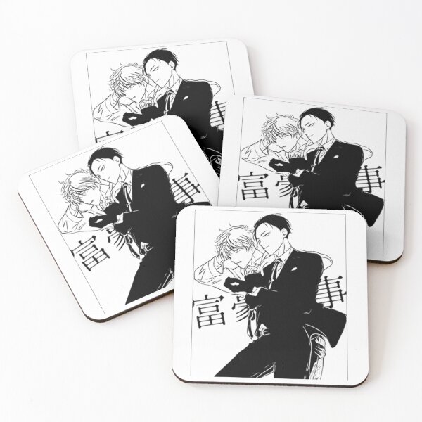 Item preview, Fugou Keiji Balance Unlimited|The Millionaire Detective-(Mono) designed and sold by Antalalexander.