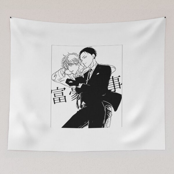 Item preview, Fugou Keiji Balance Unlimited|The Millionaire Detective-(Mono) designed and sold by Antalalexander.