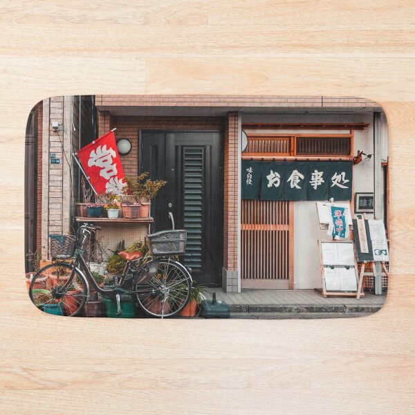 Item preview, Morning Views in Tokyo designed and sold by Neondreamscapes.