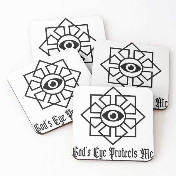 Item preview, God's Eye Protects Me designed and sold by Scorpionshop90.