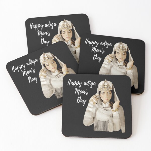 Item preview, happy adiga mother days designed and sold by Elbruz.