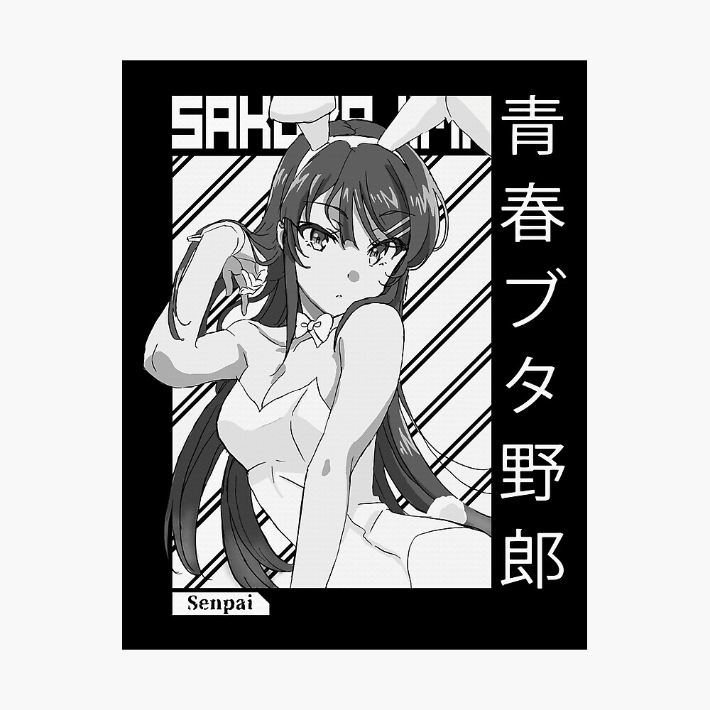 Anime Mai Sakurajima Rascal Does Not Dream Of Bunny Girl Senpai Manga Tee  Aobuta Anime