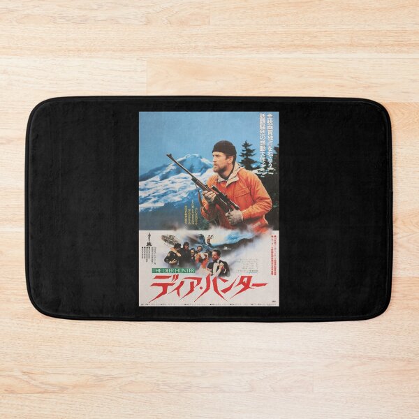 Item preview, Funny Men Christopher Walken movie The Deer Hunter - Vintage Japanese Movie Poster designed and sold by SteinmetzGladys.