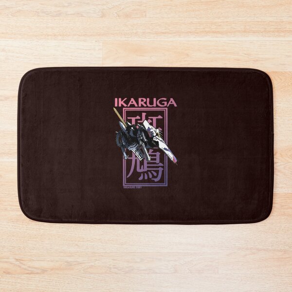 Item preview, Ikaruga Essential TShirt2658 designed and sold by NikolasOrtiz.