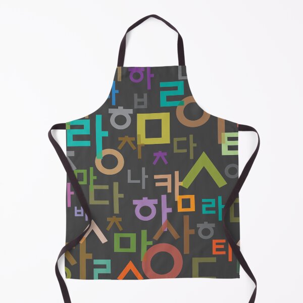 Item preview, Alfabeto coreano (Hangul) designed and sold by kims-club.