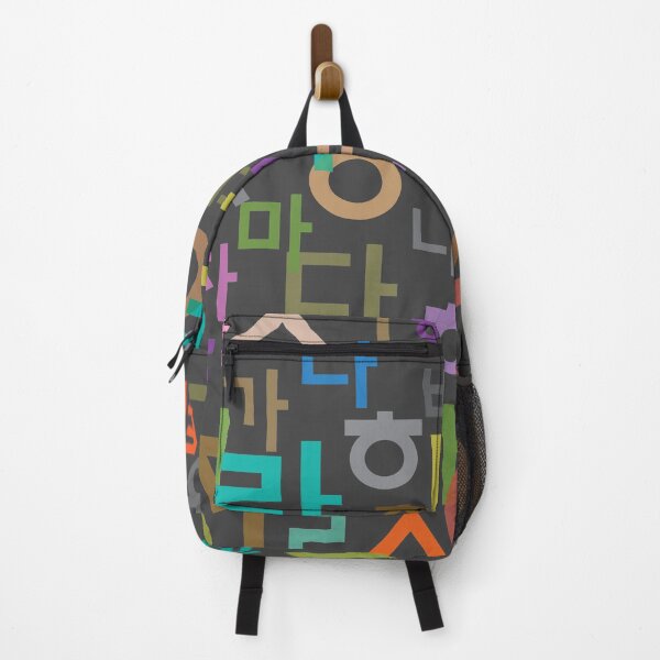Item preview, Korean alphabet(Hangul) designed and sold by kims-club.