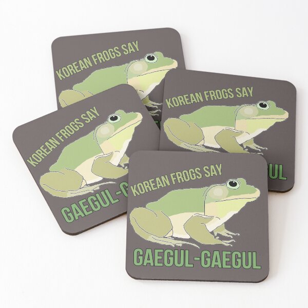 Item preview, Korean Frogs Say Gaegul-Gaegul Asian Animals designed and sold by RevolutionInPaint.