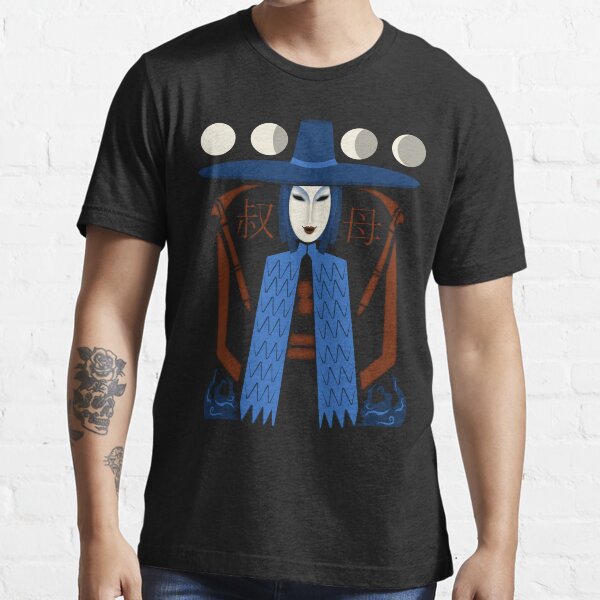 Item preview, Moon Sisters designed and sold by EpcotServo.