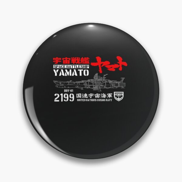 Item preview, JAPAN YAMATO designed and sold by IngvorBerg.