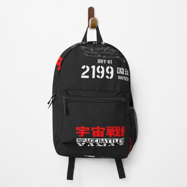 Item preview, JAPAN YAMATO designed and sold by IngvorBerg.