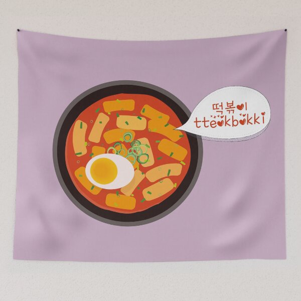 Item preview, Korean Food - tteokbokki 떡볶이 designed and sold by dkdk-kdk.