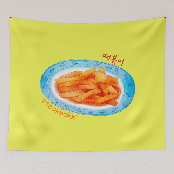 Item preview, Korean Food - tteokbokki "떡볶이" designed and sold by dkdk-kdk.