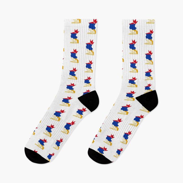 Item preview, Armenia designed and sold by hakobyans.