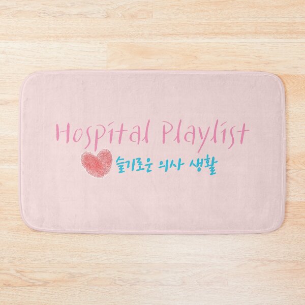 Item preview, Copy of Hostpital Playlist (kdrama) fingerprint typography design designed and sold by dkdk-kdk.