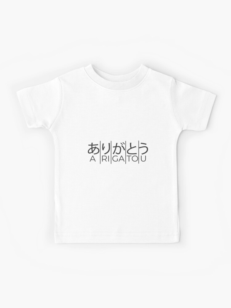 Japanese Floral Minimal Art Aesthetic Graphic T-Shirt Unisex