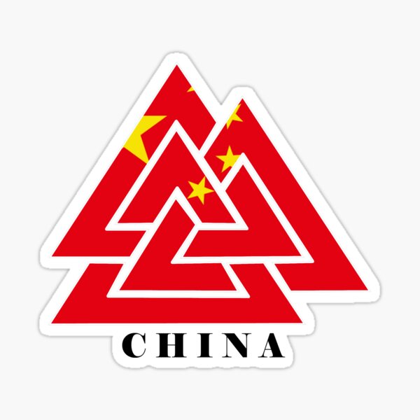 Aperçu de l'œuvre Emblème de la Chine créée et vendue par Gina-Driada.