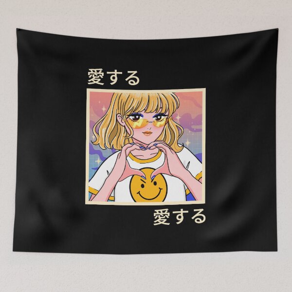 Item preview,   anime girl - cute retro designed and sold by SunsetCloud.