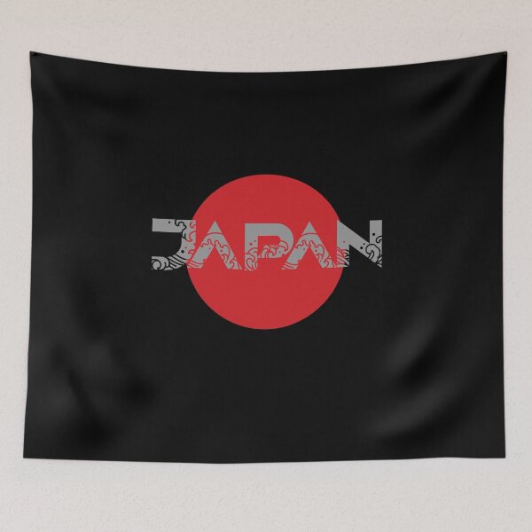 Item preview, Japanese Design Rising Sun designed and sold by miyagifactory.
