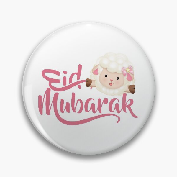 Item preview, Eid AL adha mubarak designed and sold by ForYou Design.