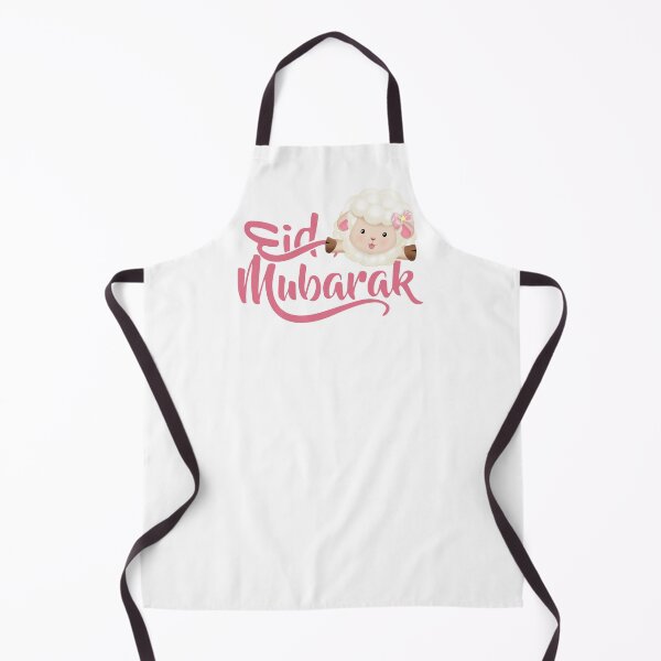 Item preview, Eid AL adha mubarak designed and sold by ForYou Design.