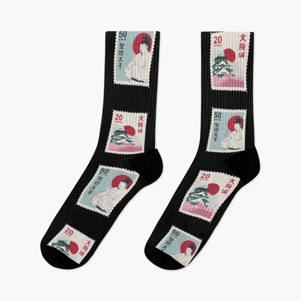 Item preview, Japanese samurai and cat stamps sticker pack designed and sold by RRdesigned.