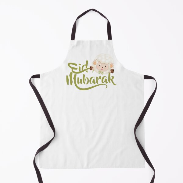 Item preview, Eid Al adha mubarak designed and sold by ForYou Design.
