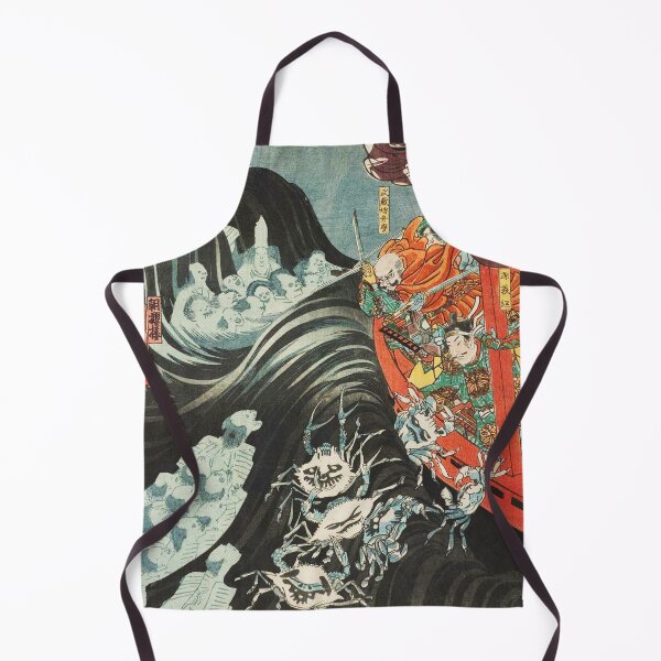 Item preview, The ghosts of the Heike warriors designed and sold by NicoNicoNEET.