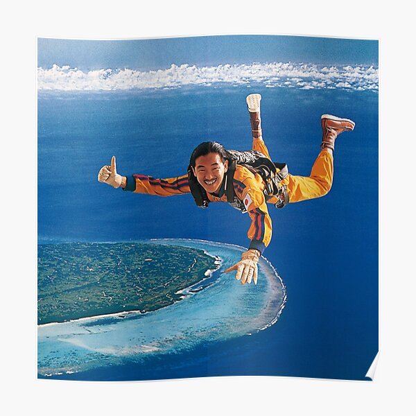 MASAYOSHI TAKANAKA - TOUS MOI Poster