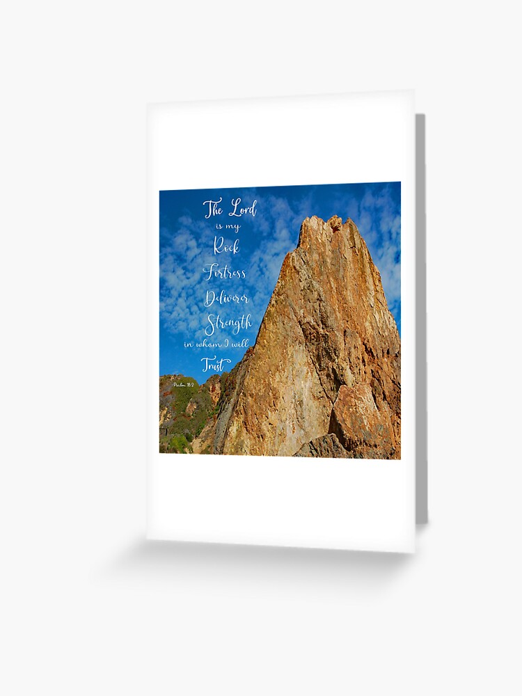 Rock & Fortress Psalm 18:2 | Greeting Cards Rock & Fortress Psalm 18:2 | Greeting Cards