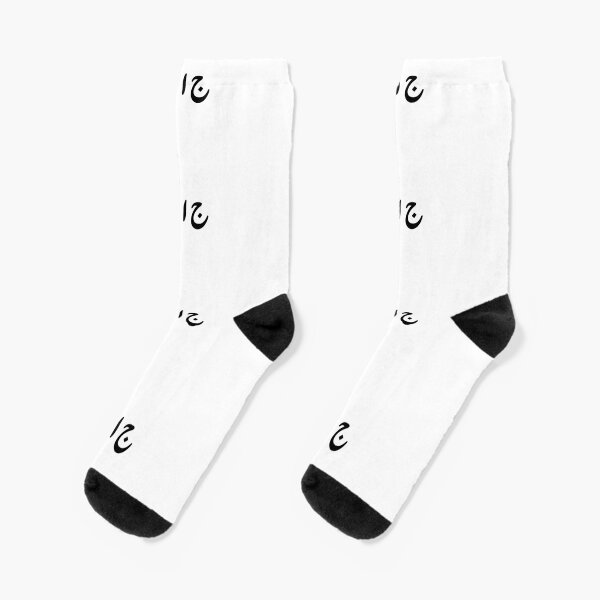 Urdu Socken | Redbubble