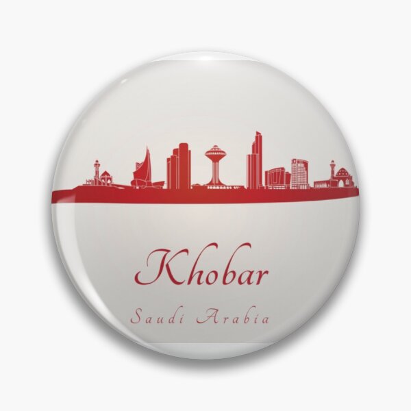 Item preview, khobar skyline  designed and sold by graphyart.