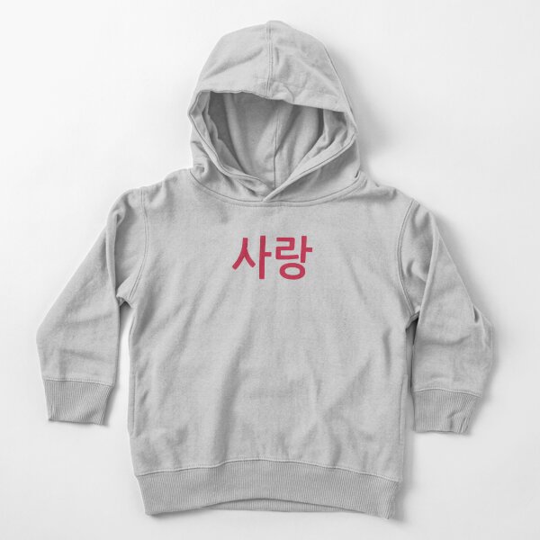 Cute Red Korean Love  Toddler Pullover Hoodie