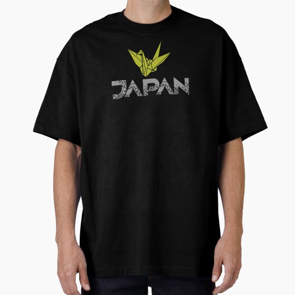 Item preview, Japanese Design Crane designed and sold by miyagifactory.
