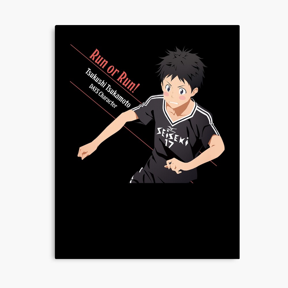 Days Balloon Key Ring Tsukushi Tsukamoto (Anime Toy) - HobbySearch Anime  Goods Store