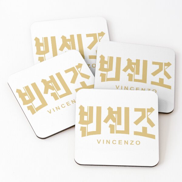 Item preview, Vincenzo KDrama - Oppening Logos Korean Series designed and sold by Random  Fandom.