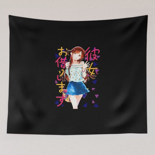 Item preview, CHIZURU TEXT II  designed and sold by Treichel1985.