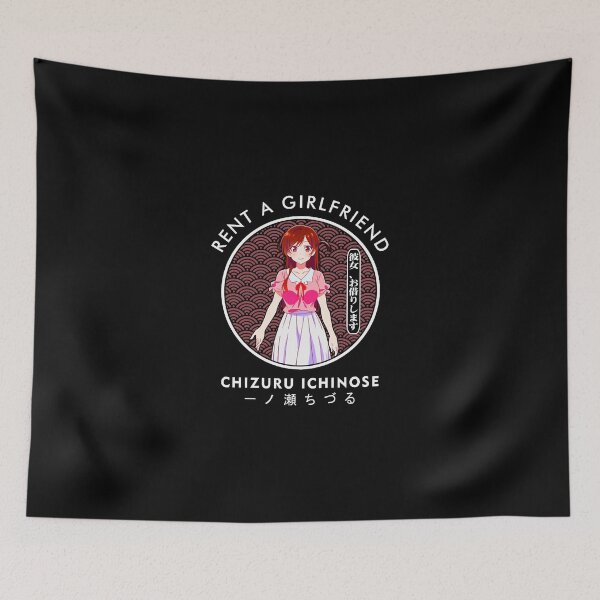 Item preview, CHIZURU CIRCLE II  designed and sold by Buccino00.