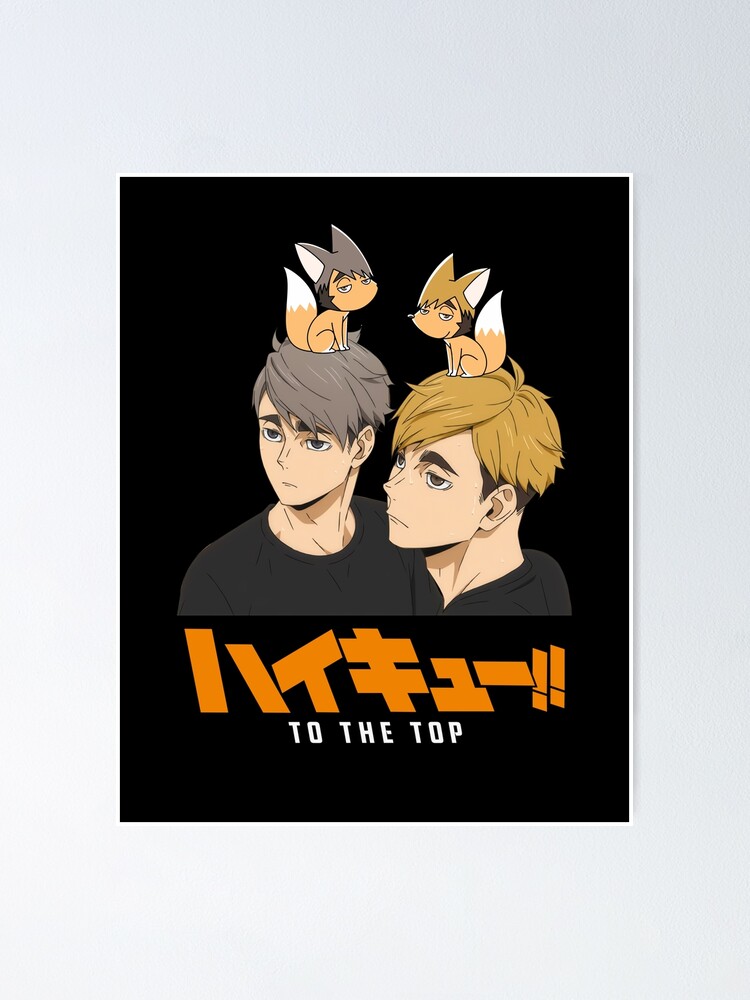 Haikyuu Anime Poster Character Volleyball Boy Canvas Painting