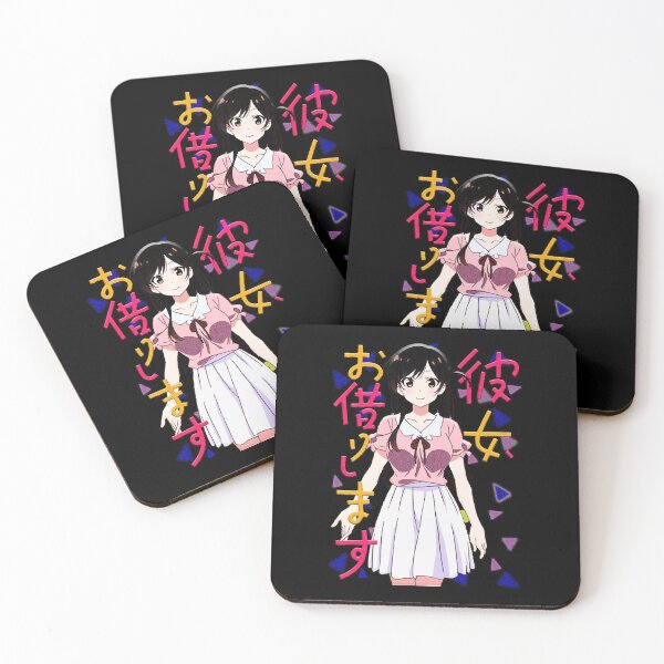 Item preview, CHIZURU TEXT  designed and sold by Buccino00.