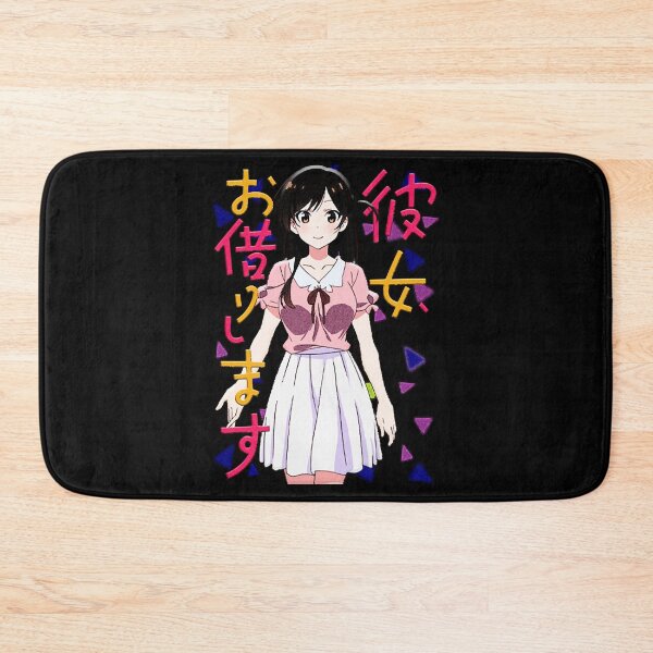 Item preview, CHIZURU TEXT  designed and sold by Buccino00.