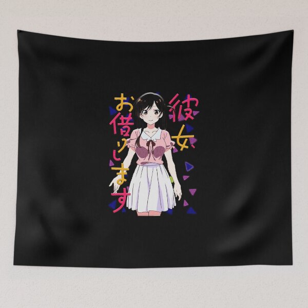 Item preview, CHIZURU TEXT  designed and sold by Buccino00.