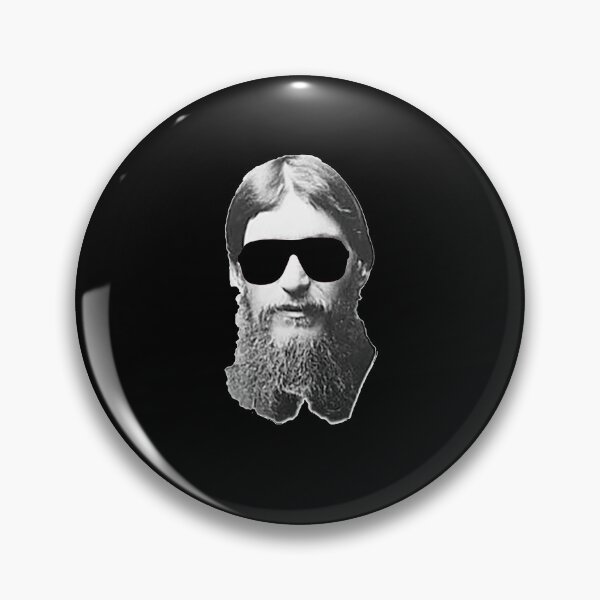 Item preview, Ra-Ra-Rasputin designed and sold by LifeOrganizers.