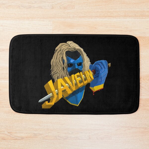 Item preview, Javelin designed and sold by Sidney Allen.