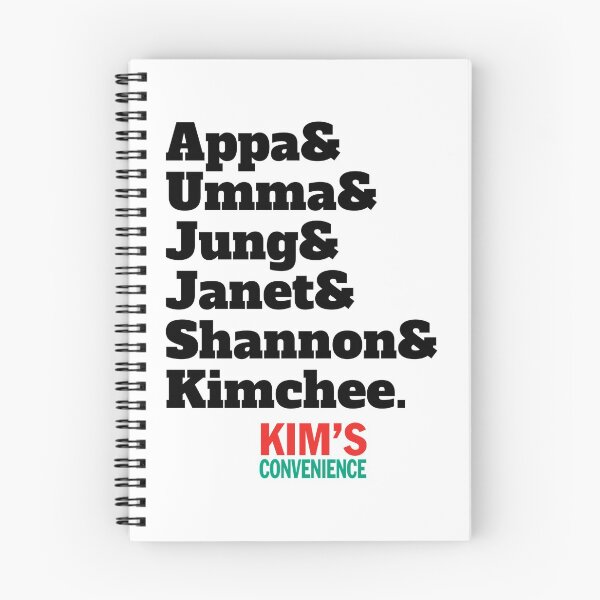 Artikelvorschau, Kims Bequemlichkeit Appa&Umma&Jung&Janet&Shannon&Kimchee. entworfen und verkauft von Mixture-DESIGN.