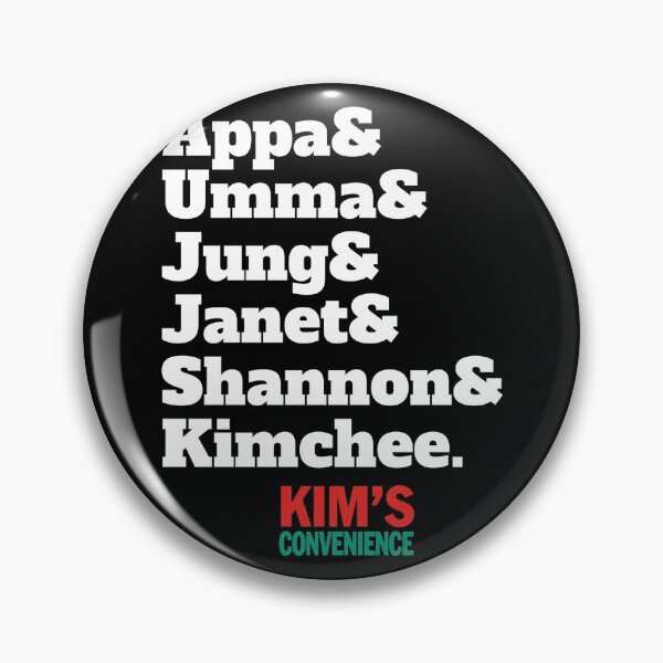 Item preview, La comodidad de Kim Appa & Umma & Jung & Janet & Shannon & Kimchee. designed and sold by Mixture-DESIGN.
