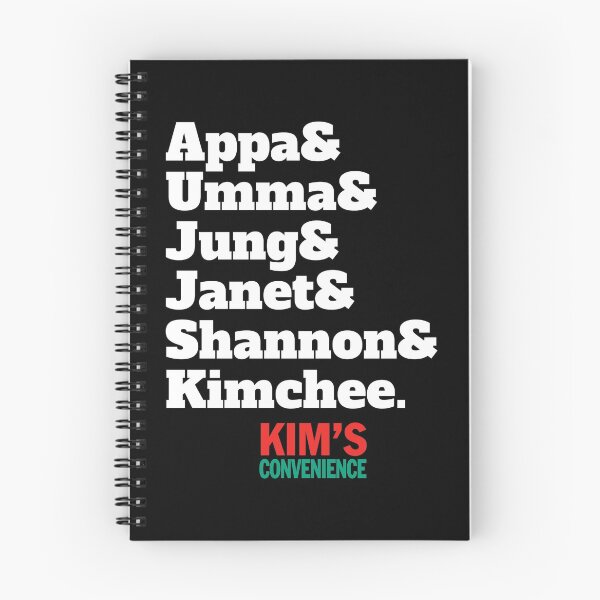 Item preview, La comodidad de Kim Appa & Umma & Jung & Janet & Shannon & Kimchee. designed and sold by Mixture-DESIGN.