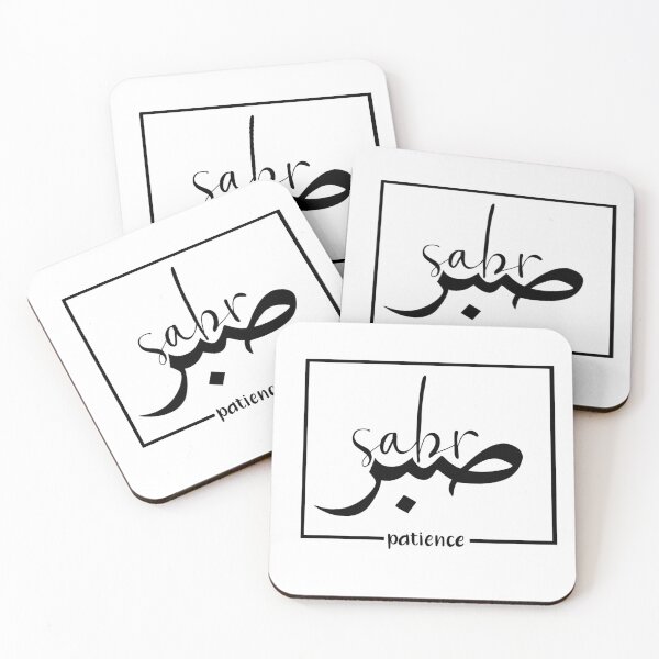 Item preview, Black minimal sabr art designed and sold by sanowerrr.